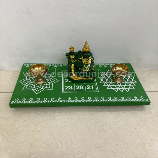 Kubera Lakshmi Pooja combo- KP08