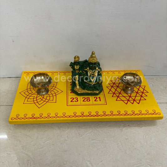 Kubera Lakshmi Pooja combo- KP09