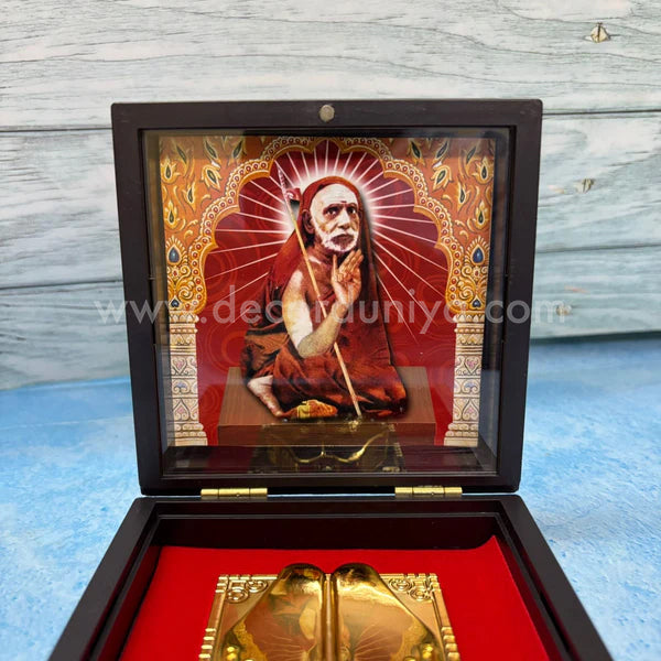 Paduka Prayer Box - Kanchi Periyava - KS14