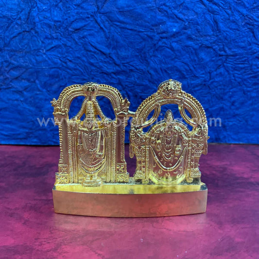 Perumal Thayar - KS51