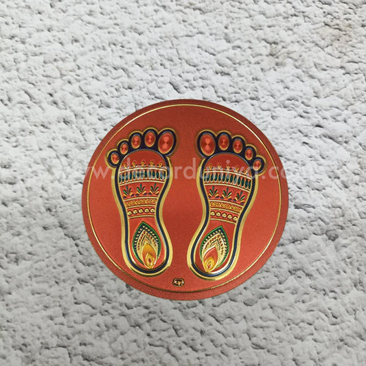 Mettalic Gold Sticker - Krishnar Paatham - MG4