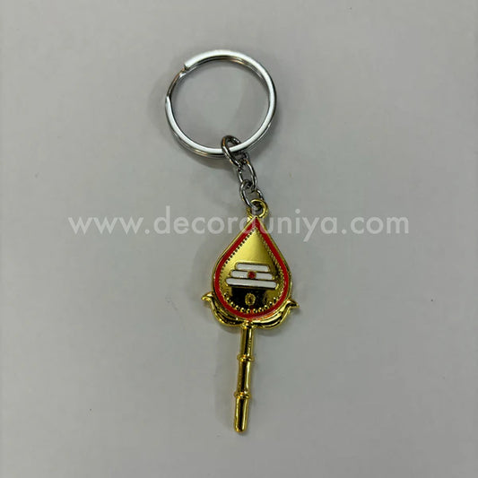 Murugar - Keychain - MK3