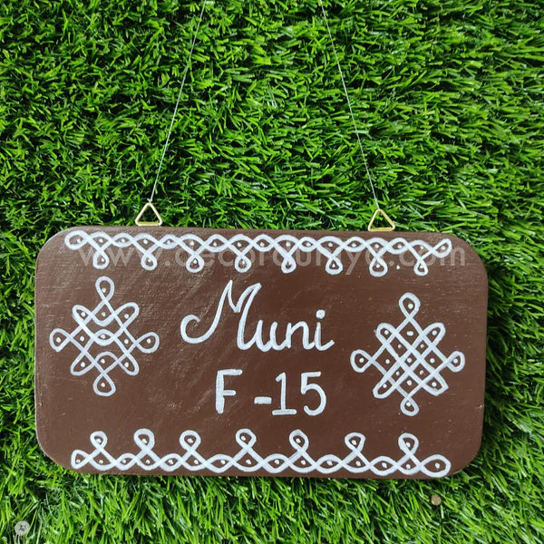Wooden Hand Painted Name Board - NB1