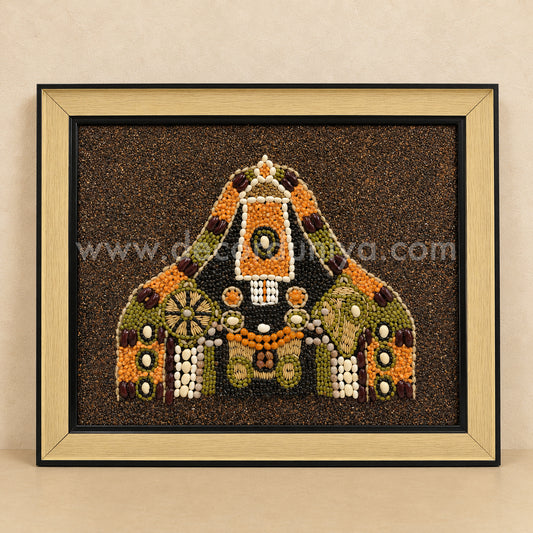 Navadhanya Balaji Wall Frame | Sacred Nine-Grain Perumal for Home Décor – NB1