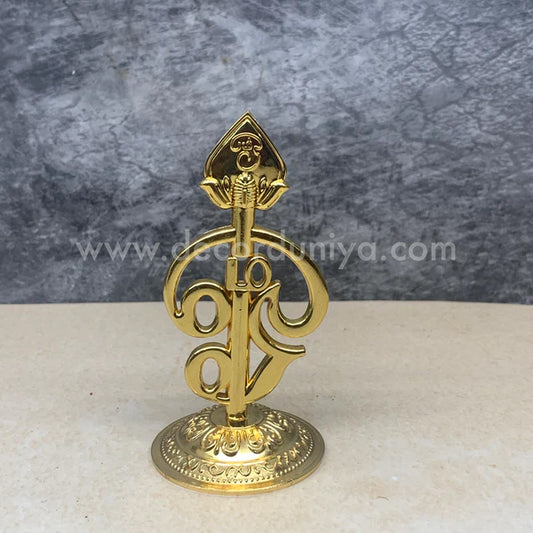 OM Vel- Gold - OMT03