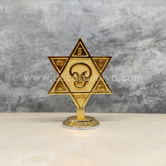 Om Saravana Bhava - OSB1