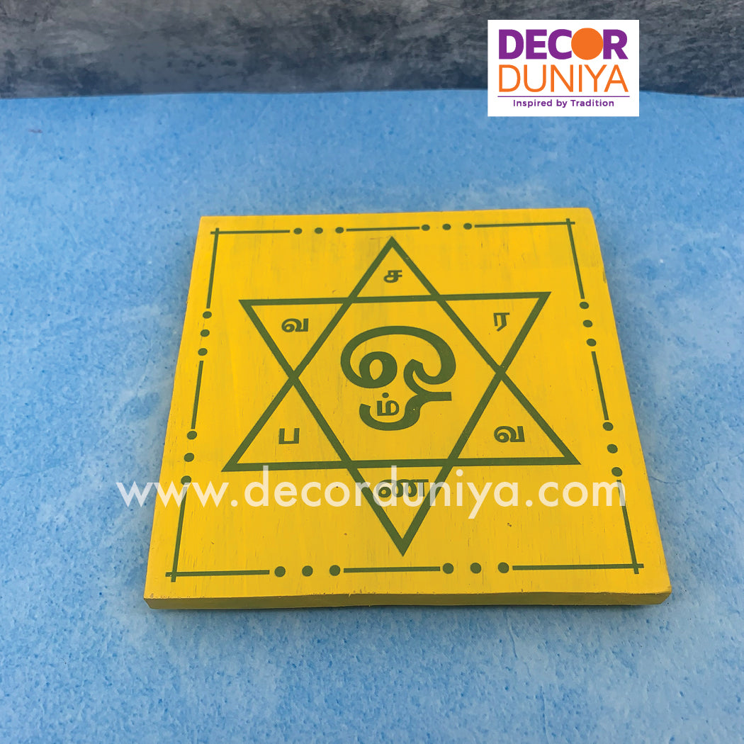 Om Saravana Bhava Kolam Manai - OSB6Y-C