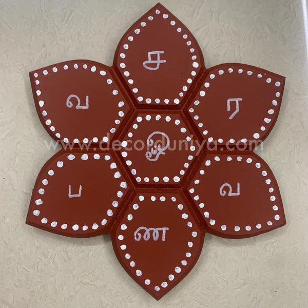 Om Saravana Bhava Manai - OSBF7