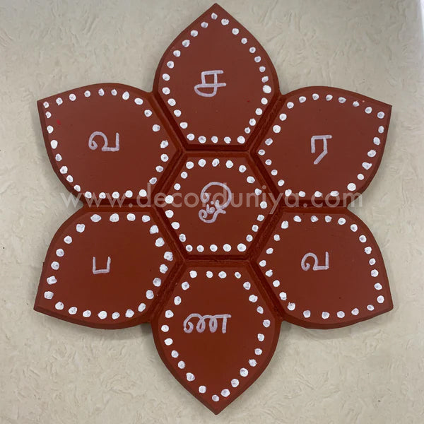 Om Saravana Bhava Manai - OSBF7
