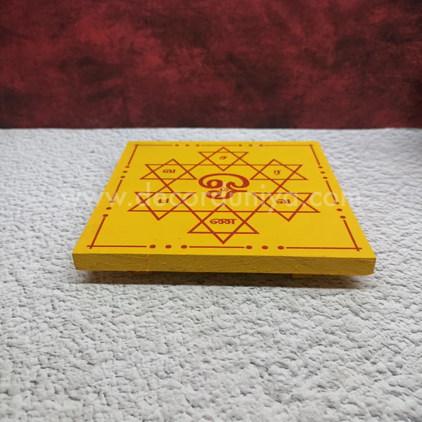 Om Saravana Bhava Kolam Manai - OSBS6Y-C