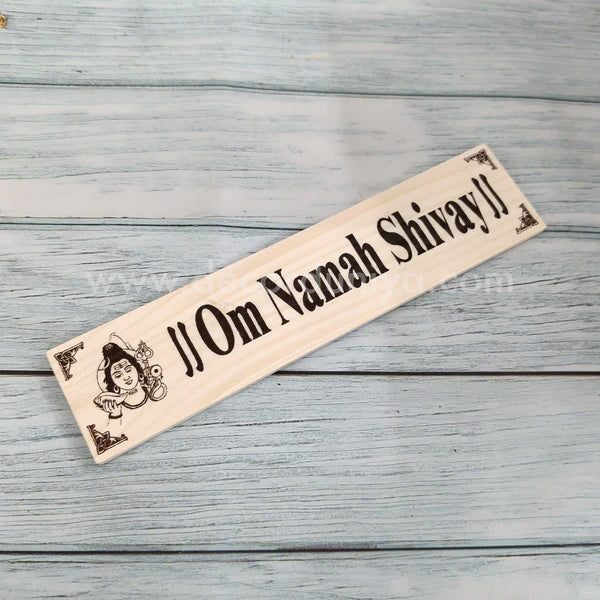 Om Nama Shivah- ONS1