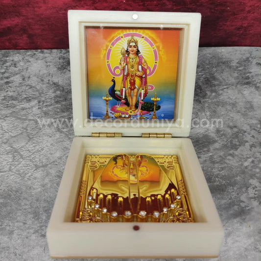 Paduka Prayer Box - Murugar - PBM1