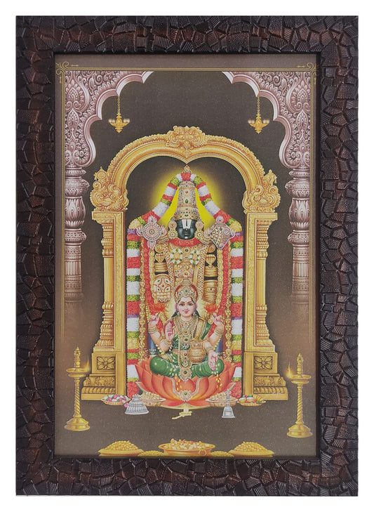 Perumal and Lakshmi Painting with Print Frame - PF0005