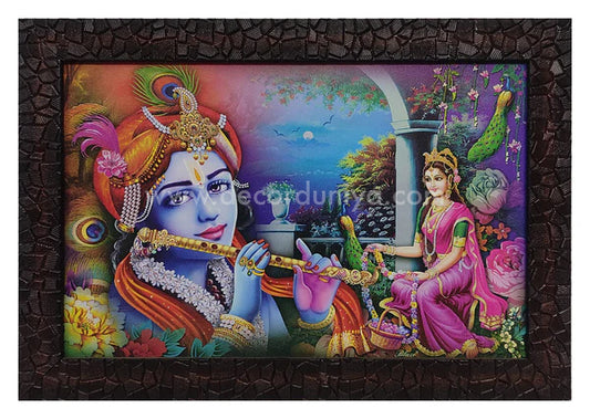 Radha & Krishna Painting with Print Frame - PF0007