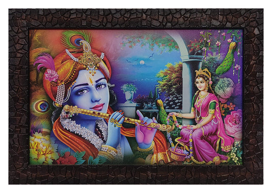 Radha & Krishna Painting with Print Frame - PF0007