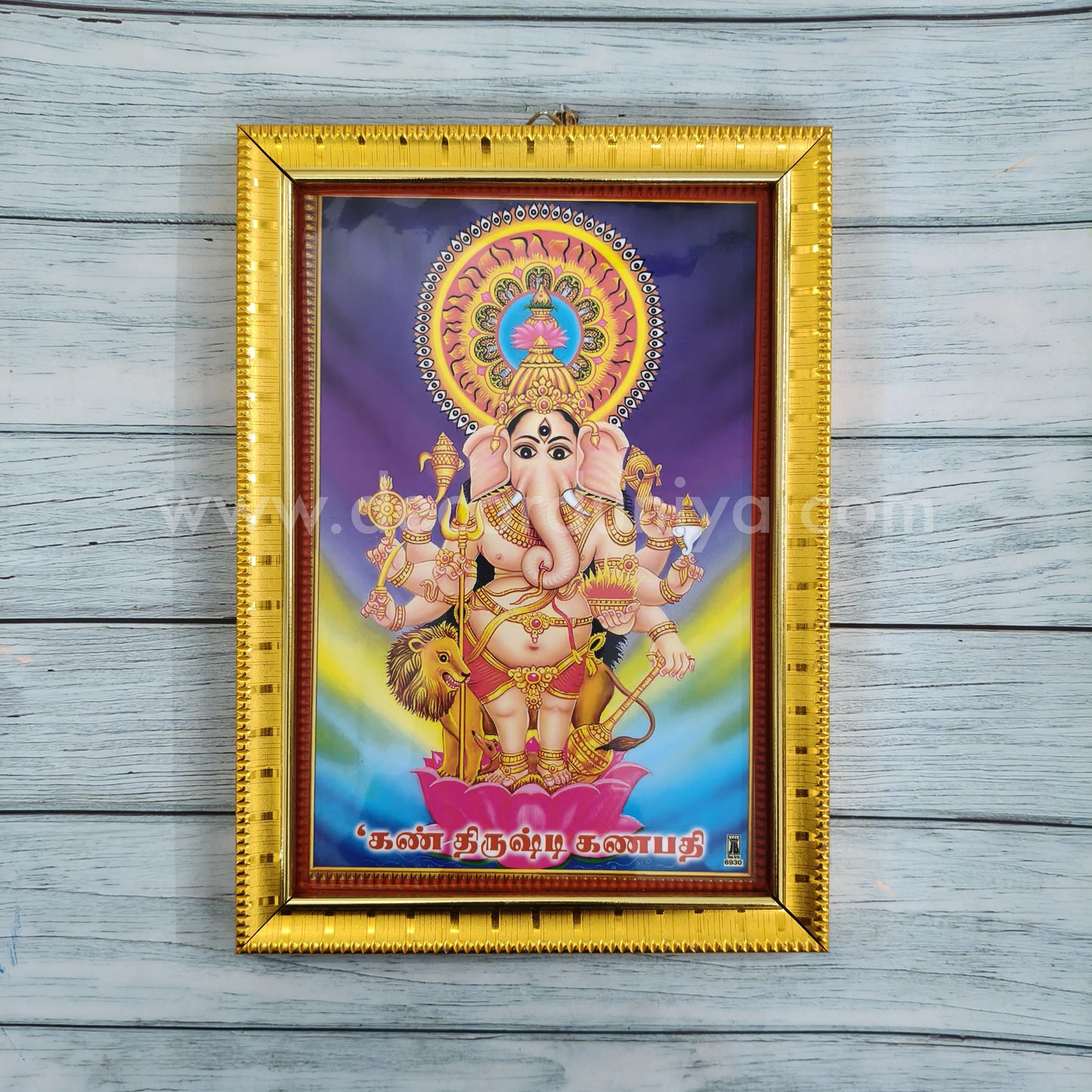 Kan Thirusti Ganapathy - KF02
