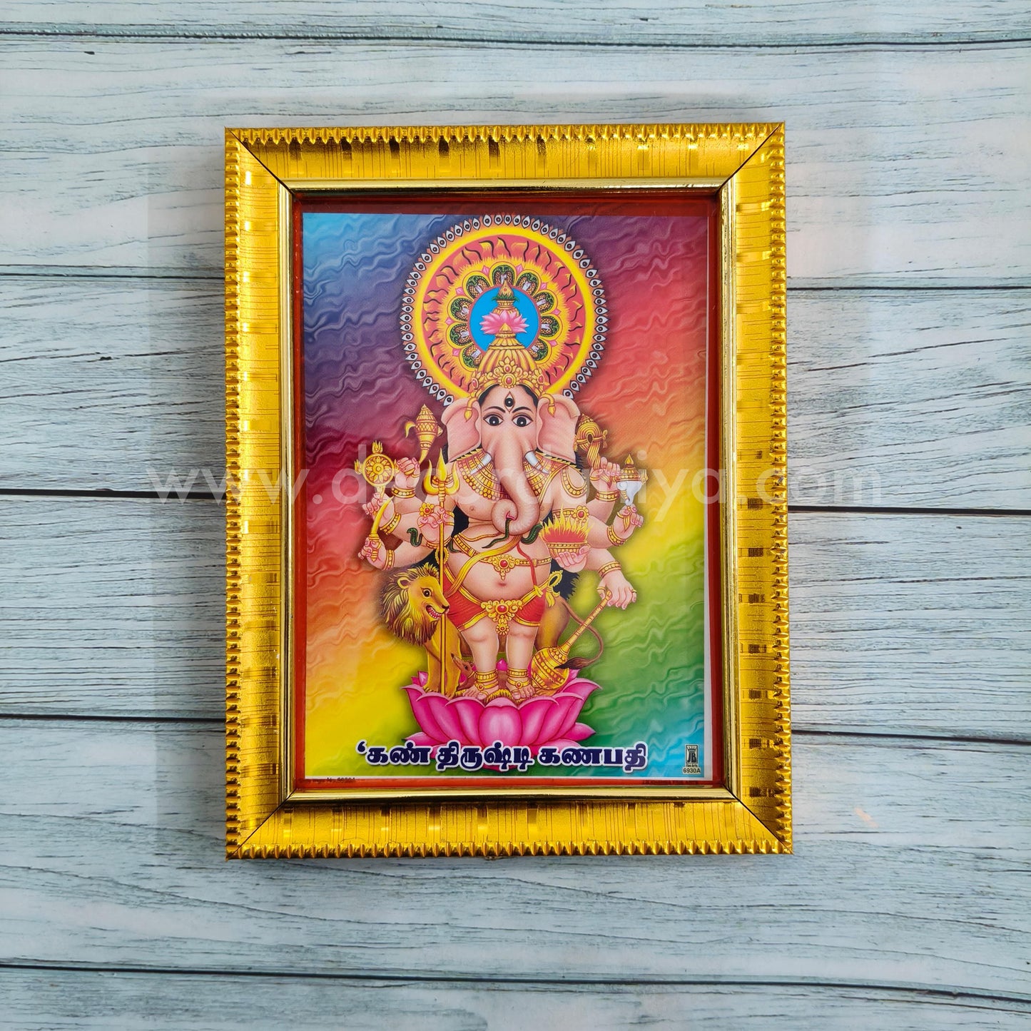 Kan Thirusti Ganapathy - KF01