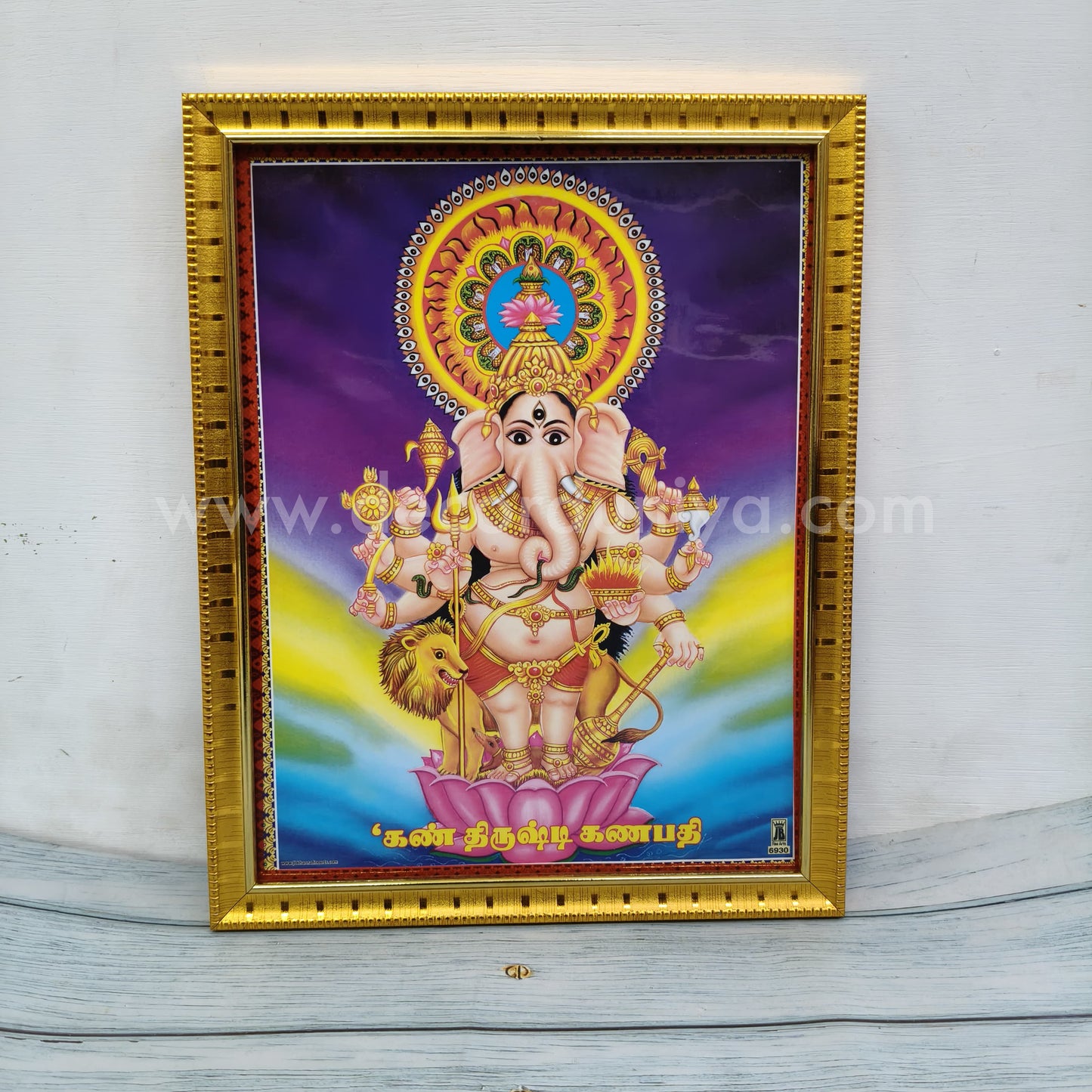 Kan Thirusti Ganapathy - KF03