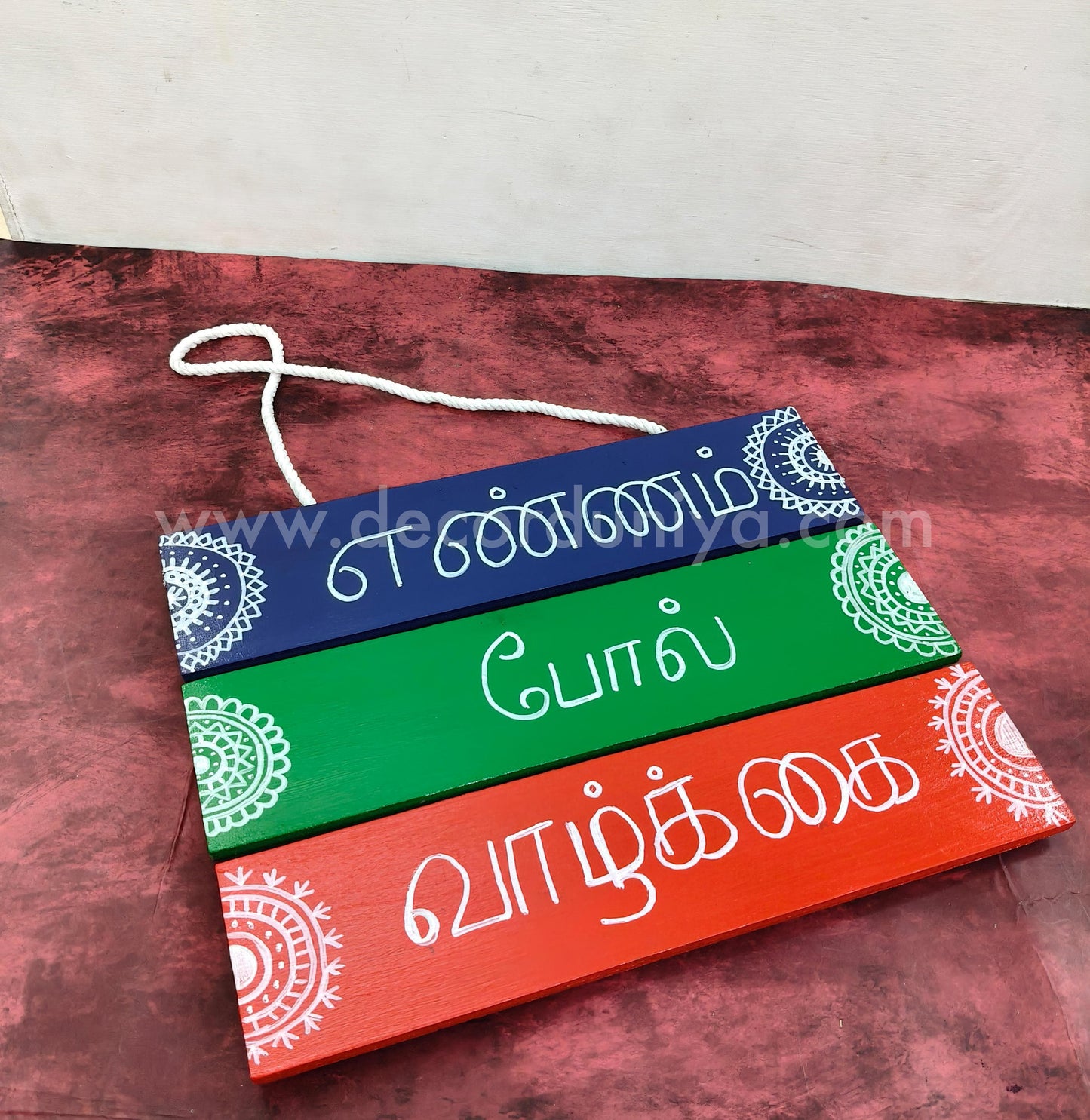 Wooden Quotes Wall Hangings | Ennam Pol Vazhkai - HSH2