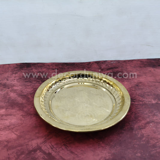 Brass Plate - SB39