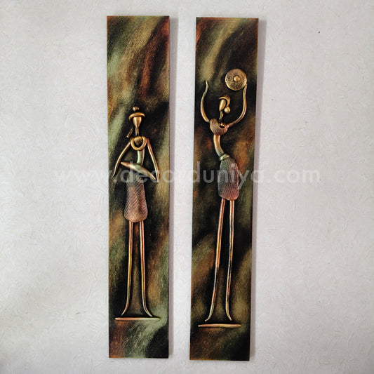 Handcrafted Art Frame ( Pair - 2 Nos) - CN15