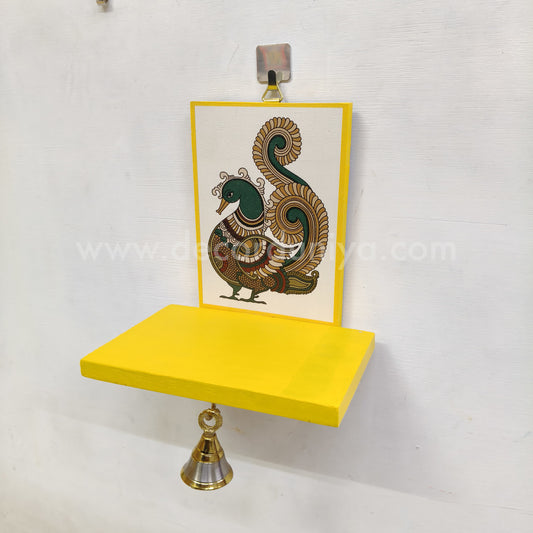 Annam Vilakku Maadam - VMS1