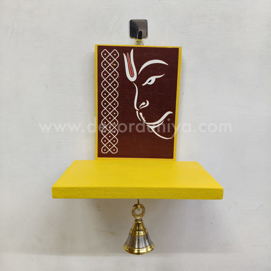 Hanuman Vilakku Maadam - VMS3