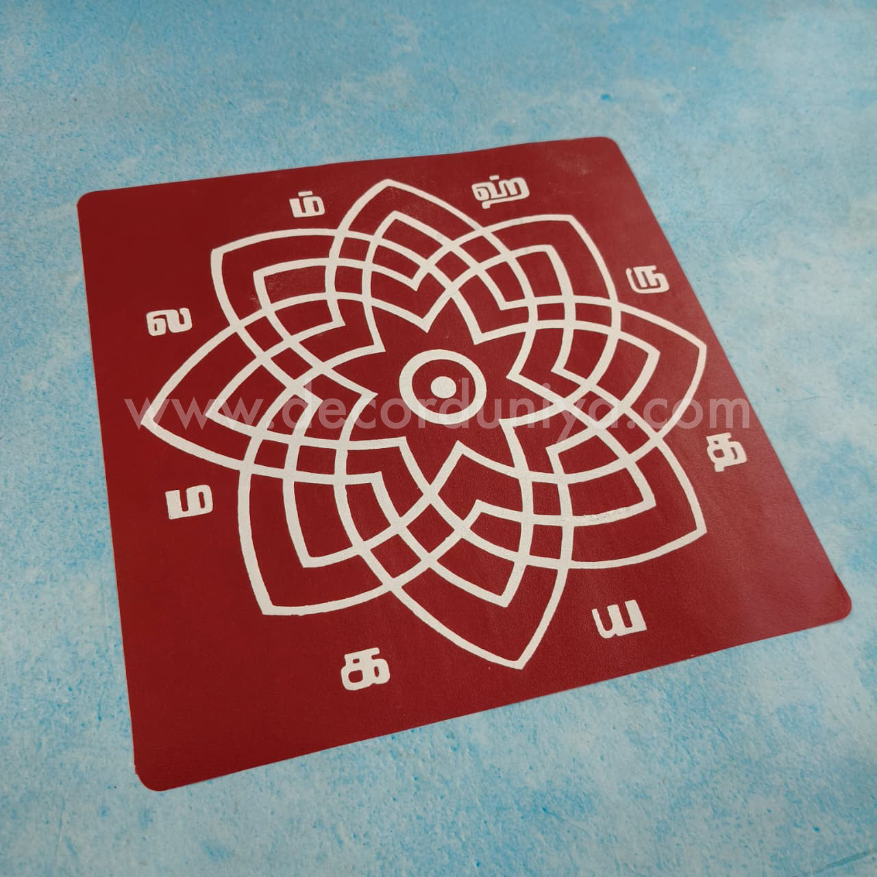 Kolam Sticker - AK12