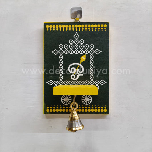 Wooden Kolam Wall Shelf, Vilakku Madam - VMN6