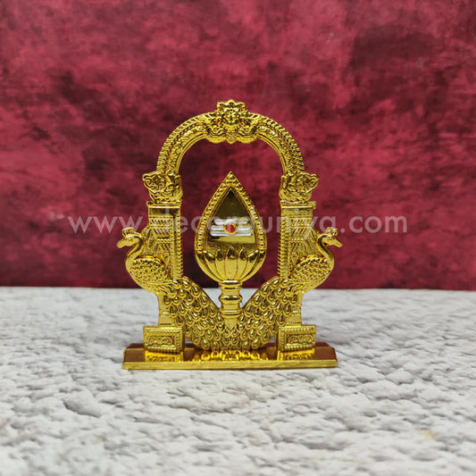 Om Murugar Vel - PV1