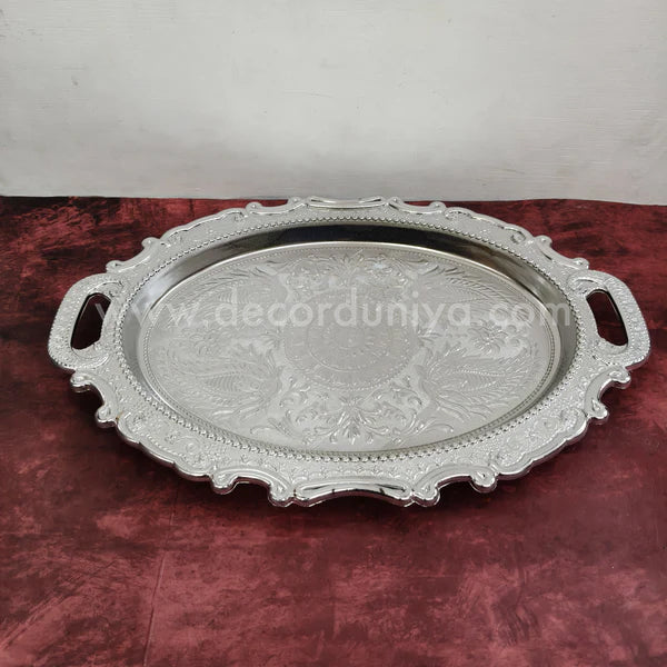 Silver Plate - RG1