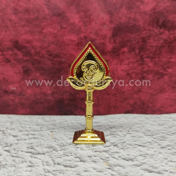 Om Murugar Vel - RGV13