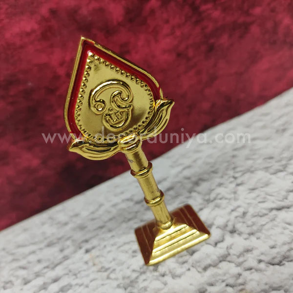 Om Murugar Vel - RGV13