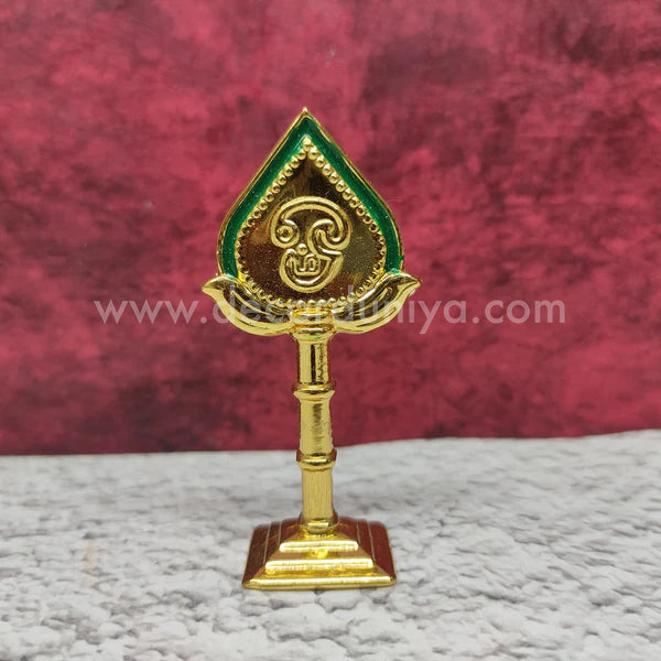 Om Murugar Vel - RGV14