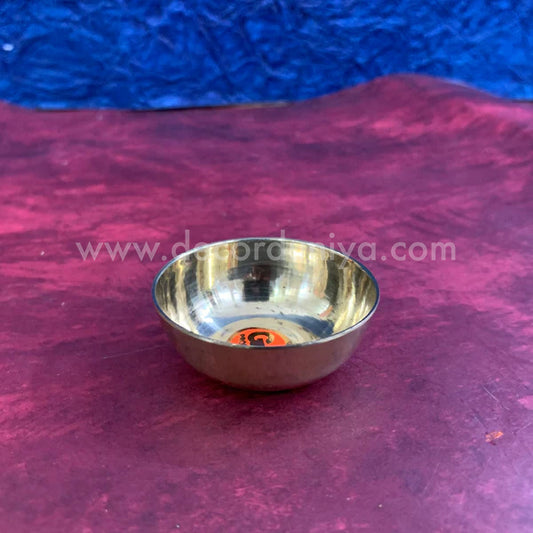 Brass Bowl - RJ27-C