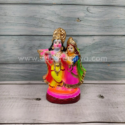 Radha Krishna - RKC15