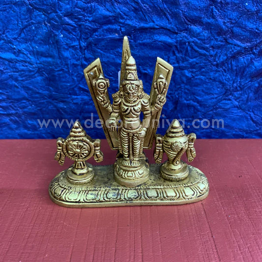 Perumal Sangu Sakkaram - SB43