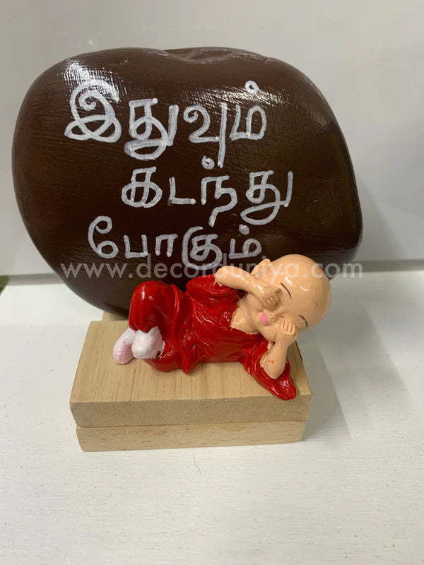 Handcrafted Stone Decor - SD05
