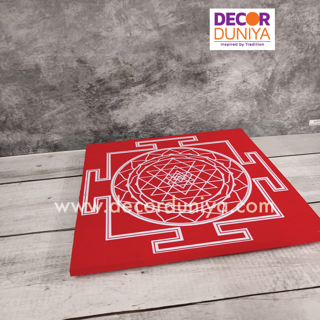 Sri Yantra Manai - SYM12B-c