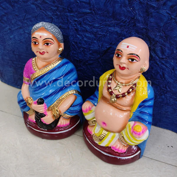 Thatha Patti -TP2