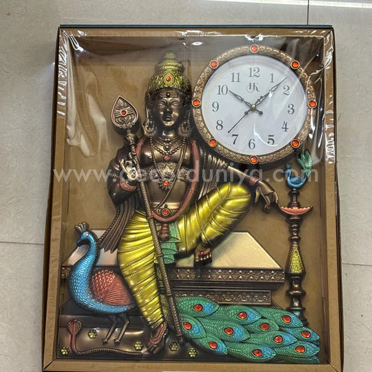 Murugar wall Clock - WC3