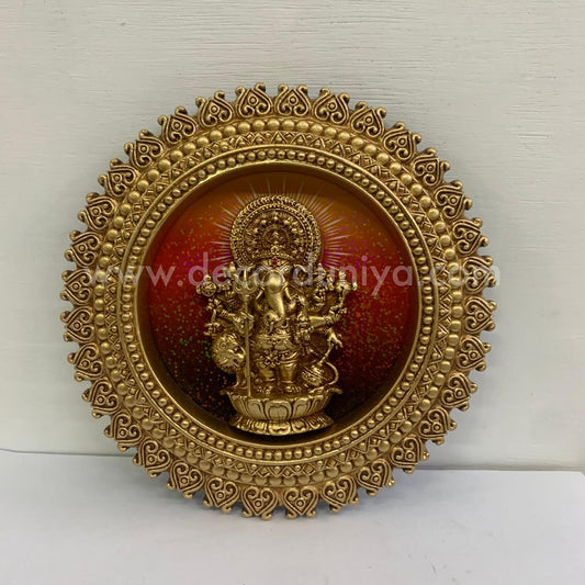 Kan Drishti Ganapathi | 7 inches | KS11