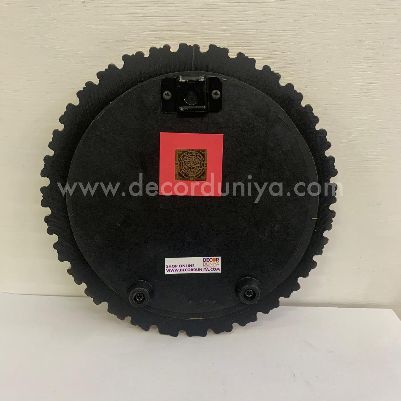 Kan Drishti Ganapathi | 7 inches | KS11