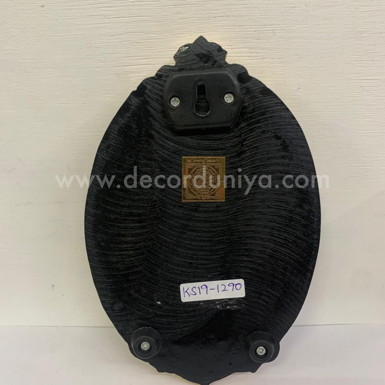 Kan Drishti Ganapathy | 7.5 inches | KS19