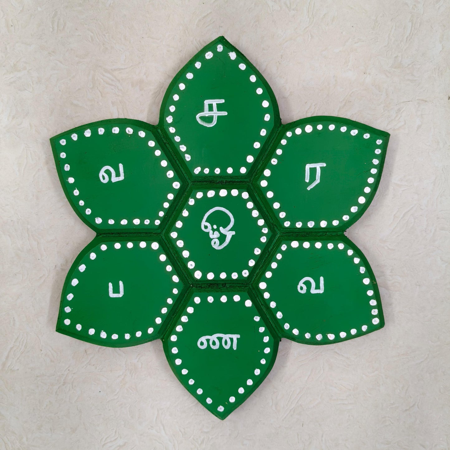 Om Saravana Bhava Manai | Lotus Manai - OSBF4