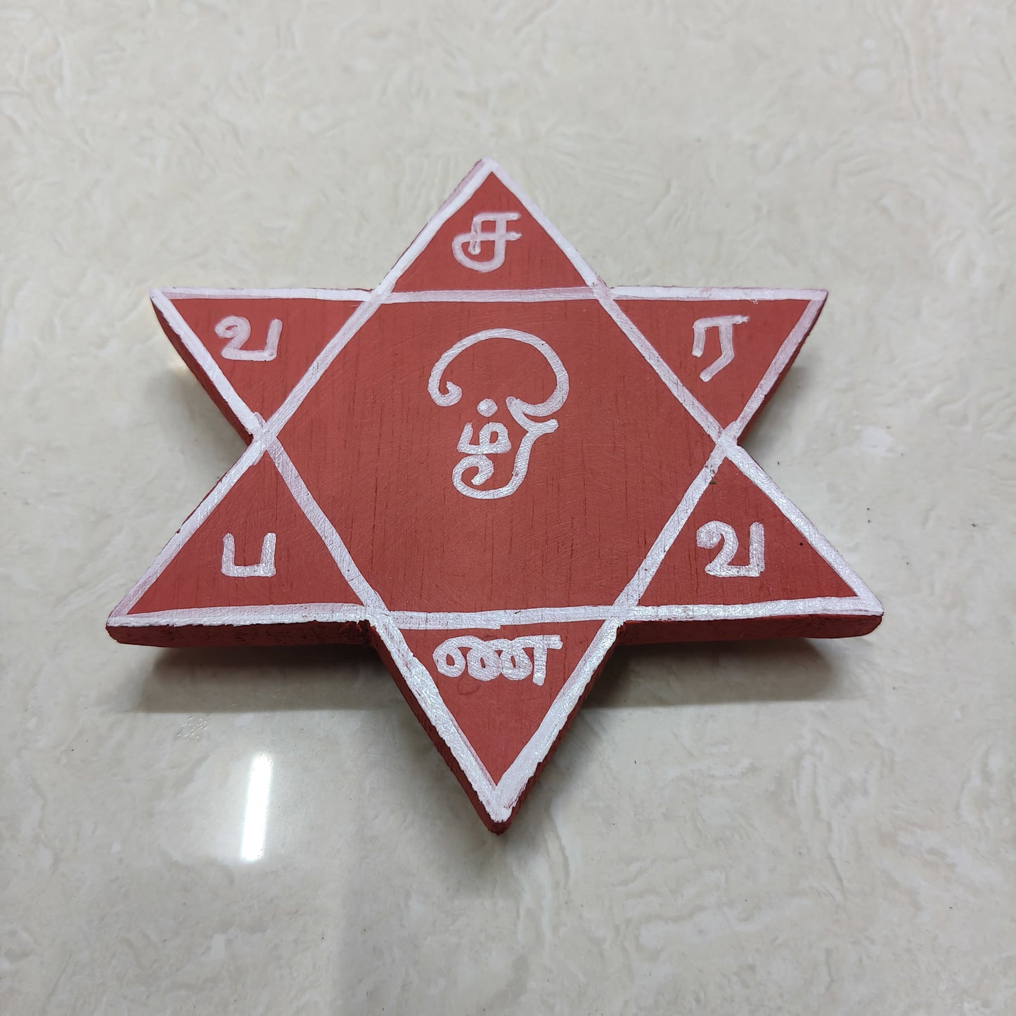 Om Saravana Bhava Kolam Manai - OSB103