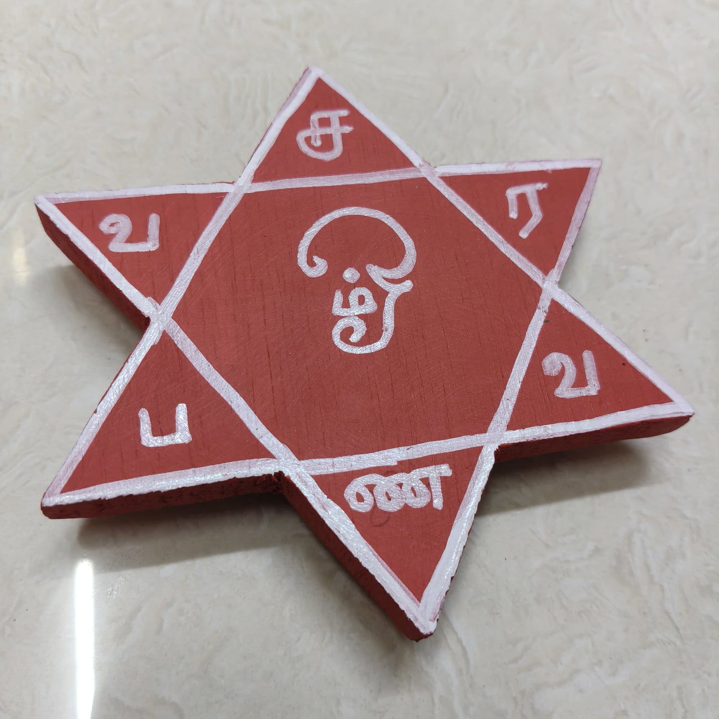Om Saravana Bhava Kolam Manai - OSB103