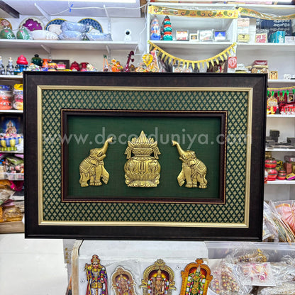 Brass Wall Hanging Frame - BH109