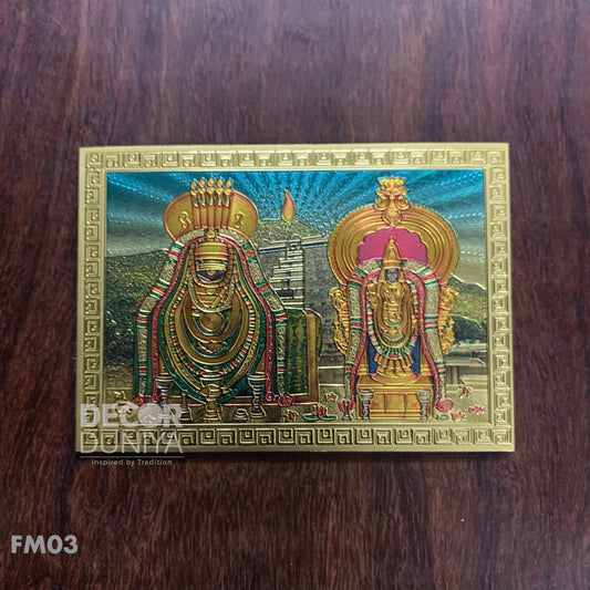 Fridge Magnet - Mettalic Gold Finish - Annamalaiyar - FM11