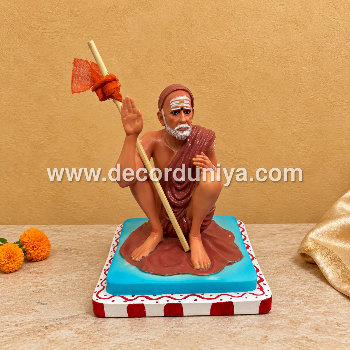 Maha Periyava - MP1